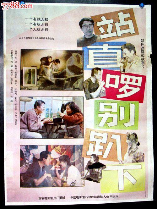 英语四级六级成绩单丢了怎么办